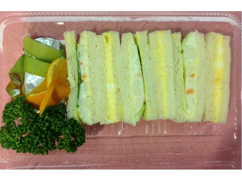 Niigata Toei Hotel Kültér fotó